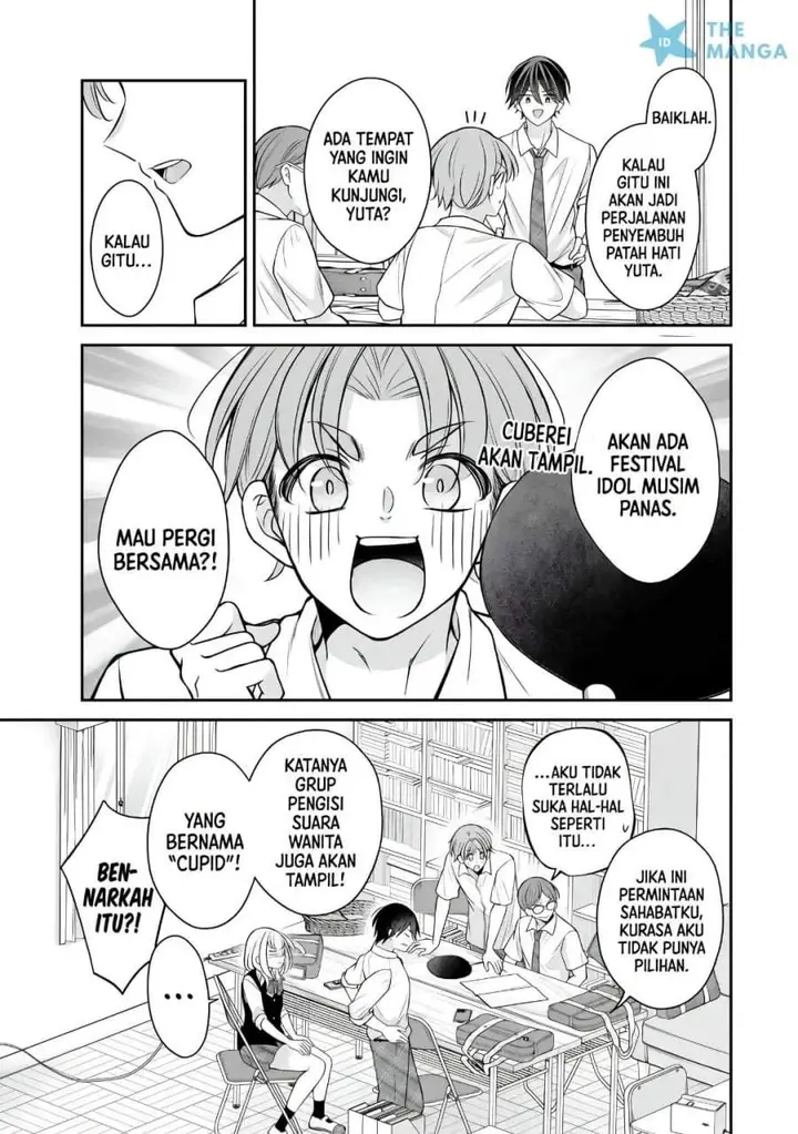 image-komik-namaiki-asahi-chan-wo-wakarasetai-chapter-16-9/15