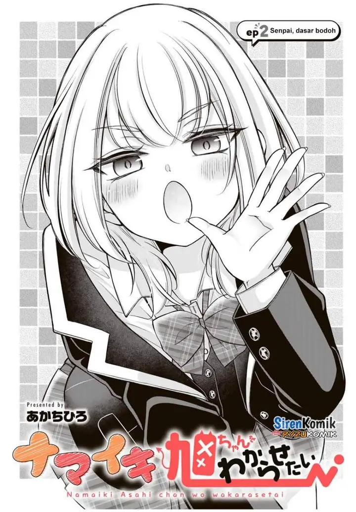 image-komik-namaiki-asahi-chan-wo-wakarasetai-chapter-2-1/21