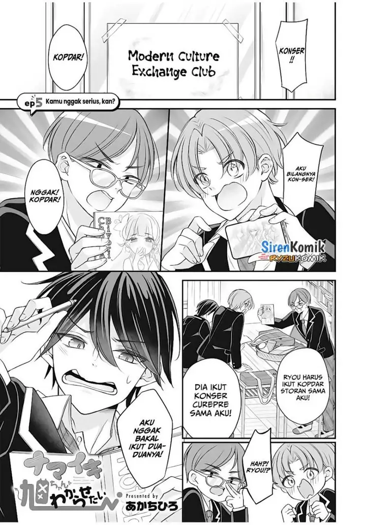 image-komik-namaiki-asahi-chan-wo-wakarasetai-chapter-5-1/19