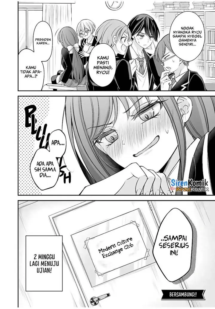 image-komik-namaiki-asahi-chan-wo-wakarasetai-chapter-5-16/19