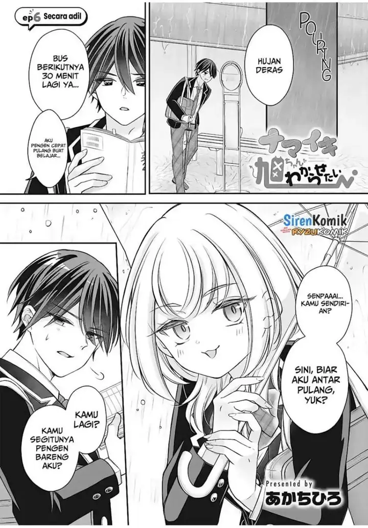 image-komik-namaiki-asahi-chan-wo-wakarasetai-chapter-6-0/17