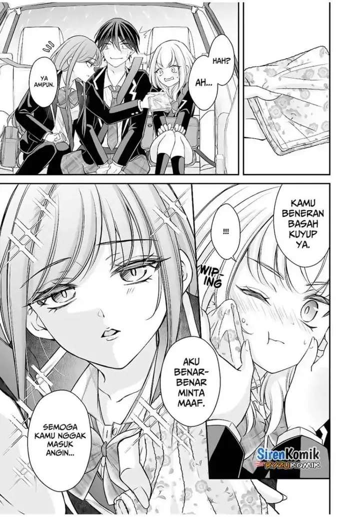 image-komik-namaiki-asahi-chan-wo-wakarasetai-chapter-6-4/17