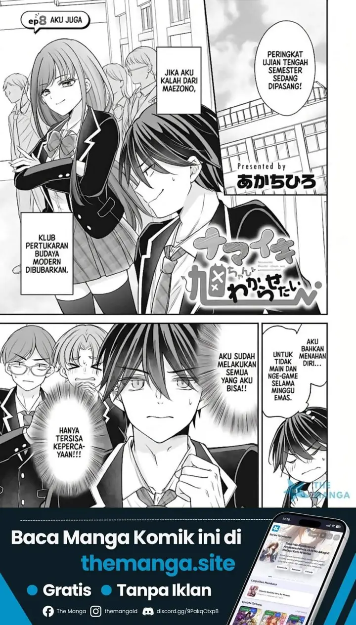image-komik-namaiki-asahi-chan-wo-wakarasetai-chapter-8-0/16