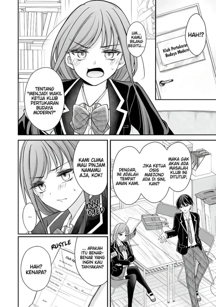 image-komik-namaiki-asahi-chan-wo-wakarasetai-chapter-8-5/16