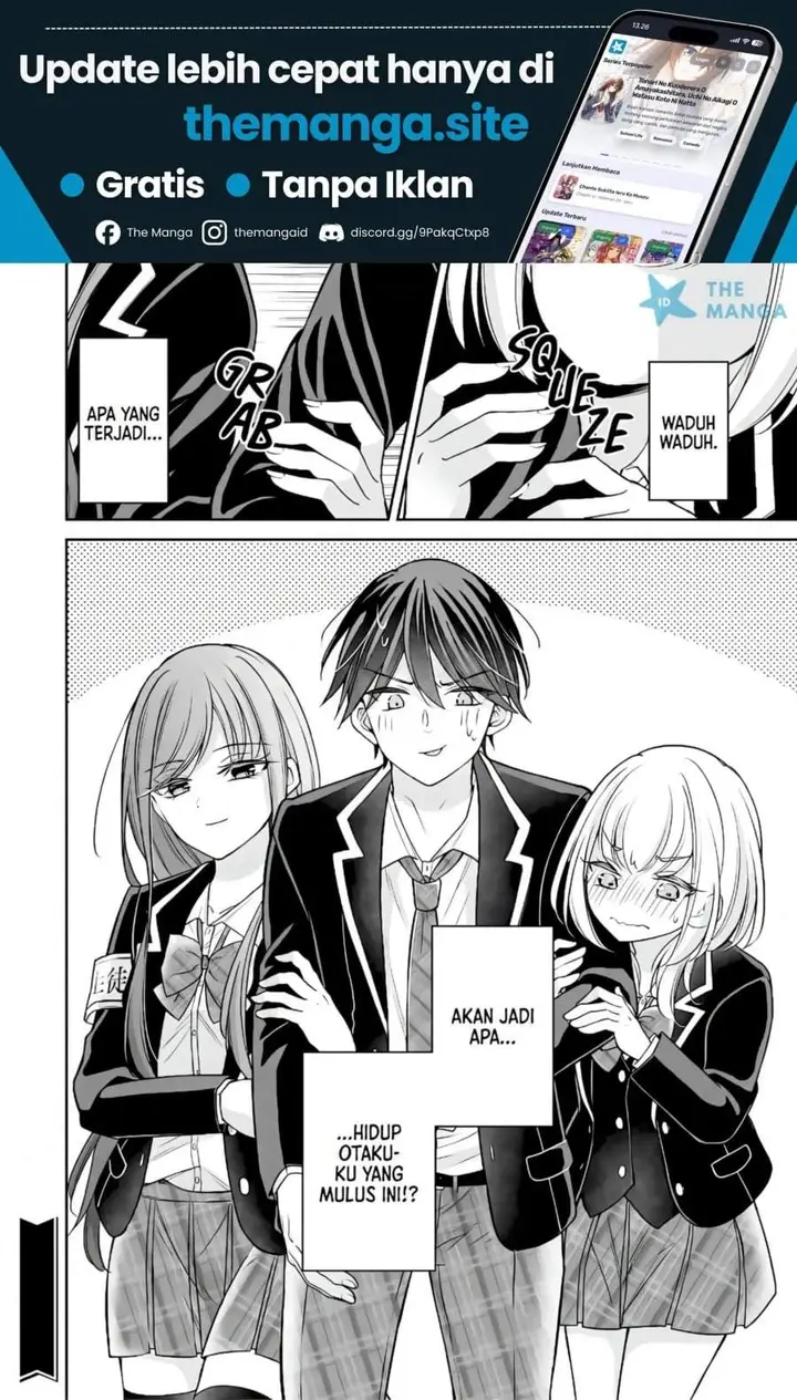 image-komik-namaiki-asahi-chan-wo-wakarasetai-chapter-8-15/16