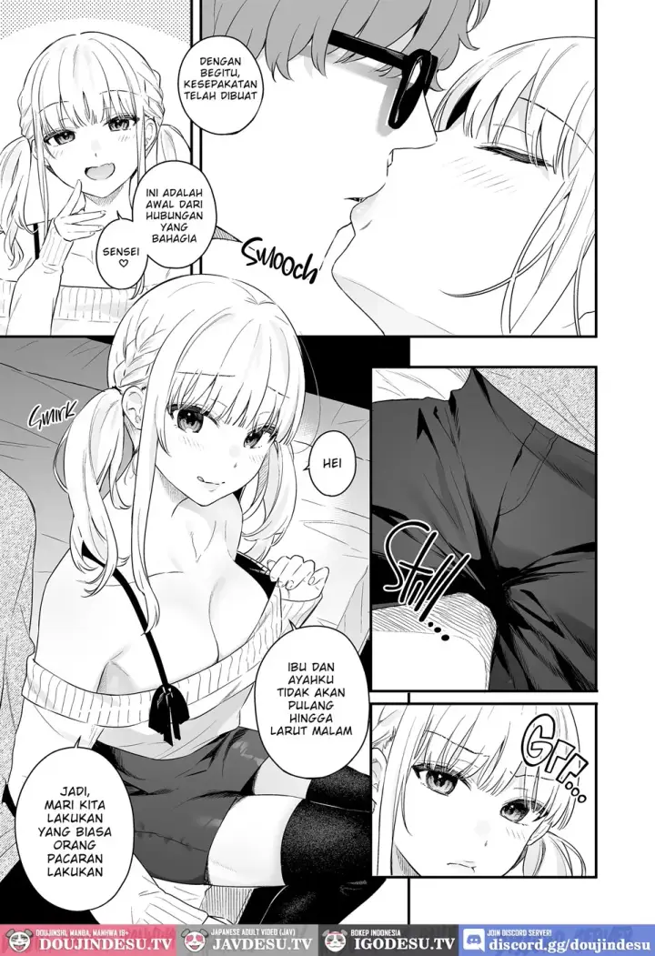 image-komik-namaiki-gurui-chapter-01-end-14/48