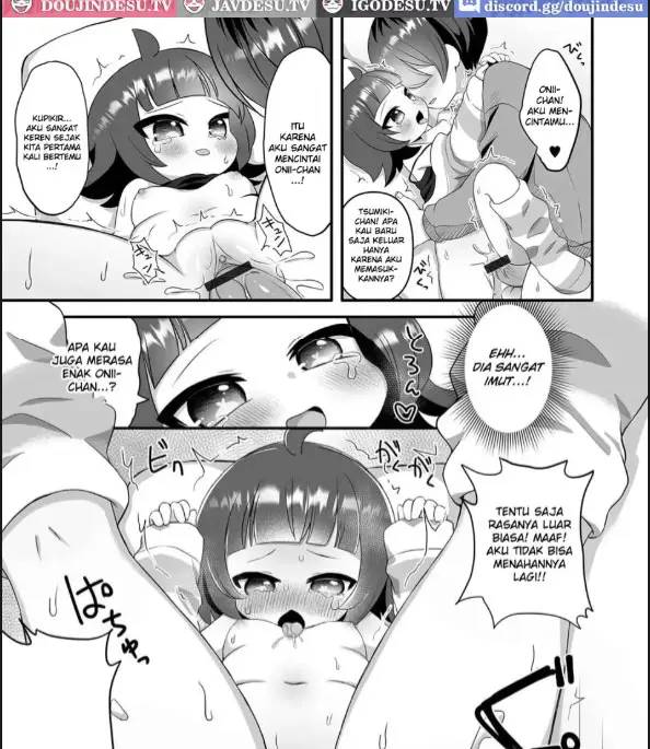 image-komik-namaiki-imouto-kouryakuchu-chapter-01-15/20