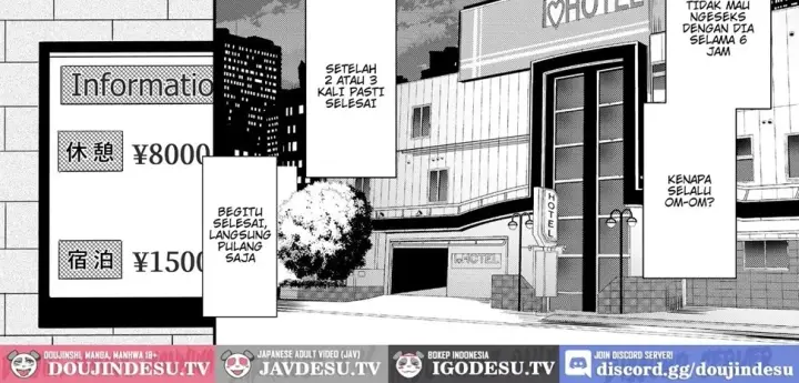 image-komik-namaiki-jk-ga-wakaraserareru-chapter-01-28/92