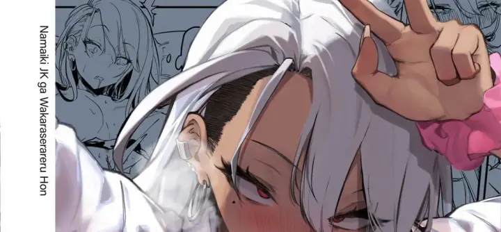 image-komik-namaiki-jk-ga-wakaraserareru-chapter-01-89/92