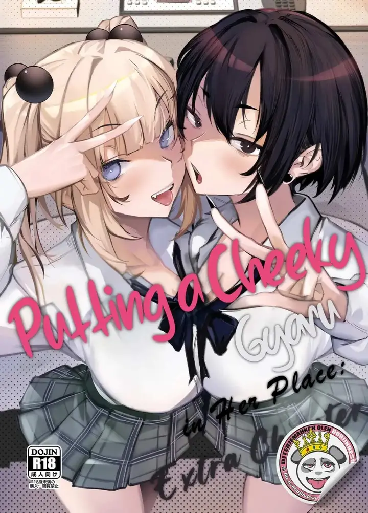 image-komik-namaiki-jk-ga-wakaraserareru-chapter-03-1/38
