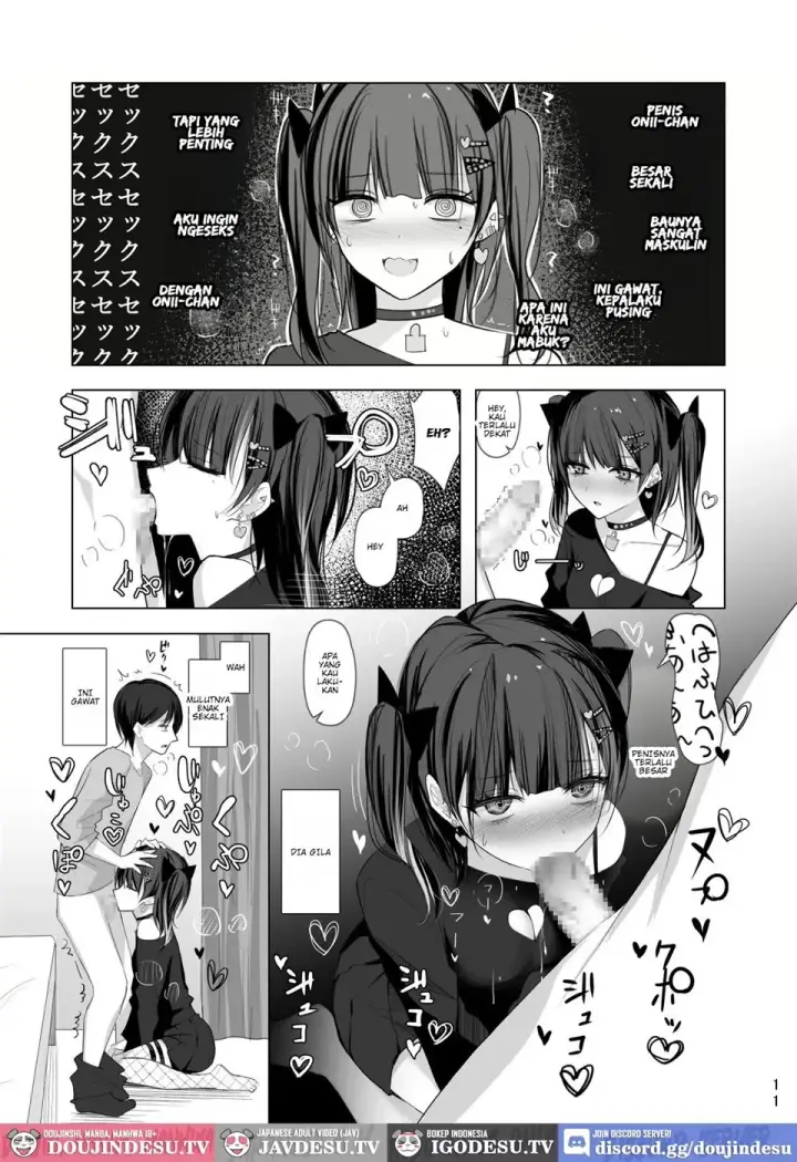 image-komik-namaiki-joshi-ririno-chapter-01-end-9/29