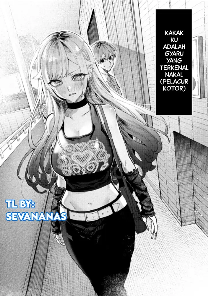 image-komik-namaiki-na-gal-ane-wo-wakaraseru-hanashi-chapter-1-14/30
