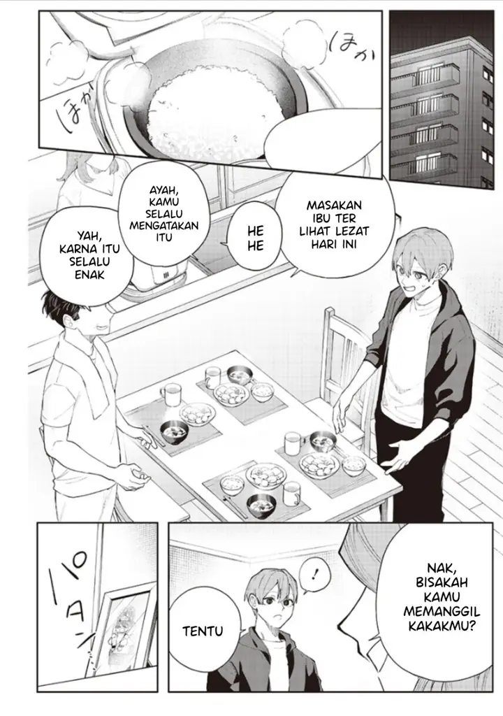 image-komik-namaiki-na-gal-ane-wo-wakaraseru-hanashi-chapter-1-23/30