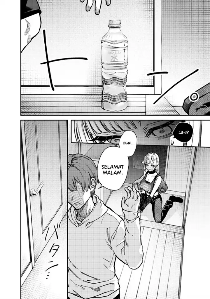 image-komik-namaiki-na-gal-ane-wo-wakaraseru-hanashi-chapter-4-4/10
