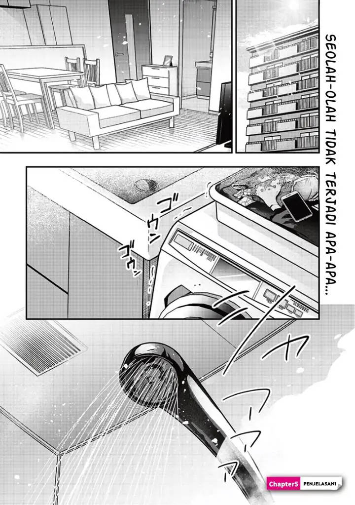 image-komik-namaiki-na-gal-ane-wo-wakaraseru-hanashi-chapter-5-1/12