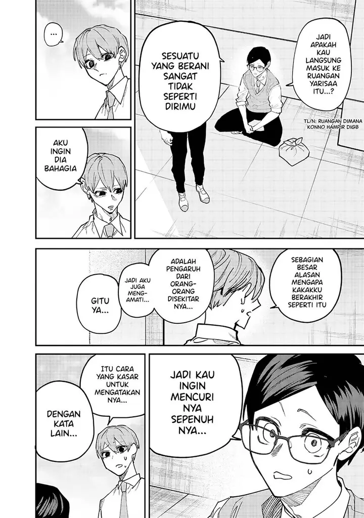 image-komik-namaiki-na-gal-ane-wo-wakaraseru-hanashi-chapter-6-7/11