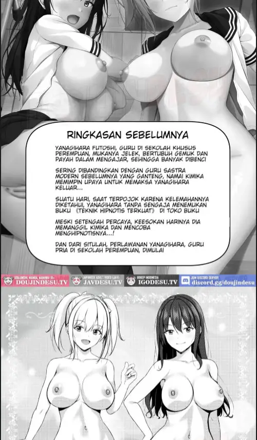 image-komik-namaiki-na-jk-kou-no-seito-ni-saimin-chapter-02-1/30