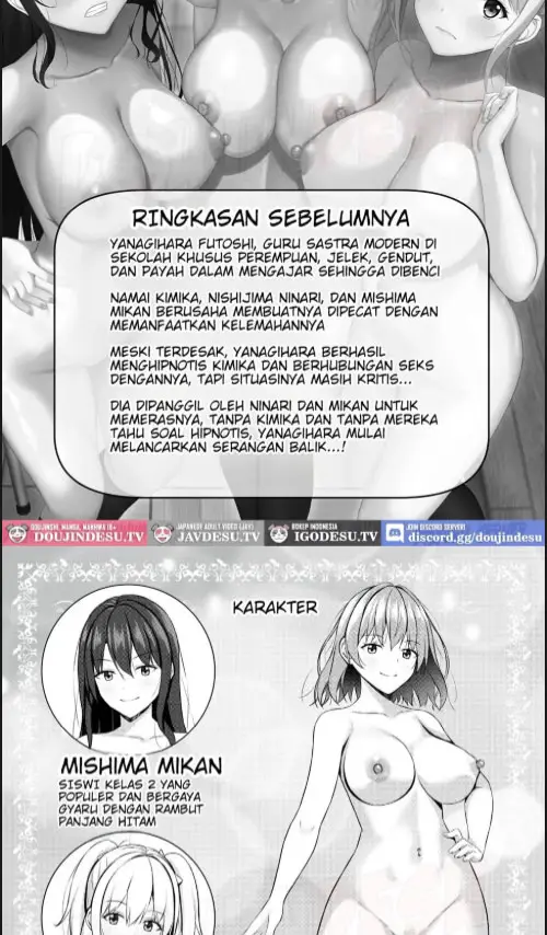 image-komik-namaiki-na-jk-kou-no-seito-ni-saimin-chapter-03-1/30