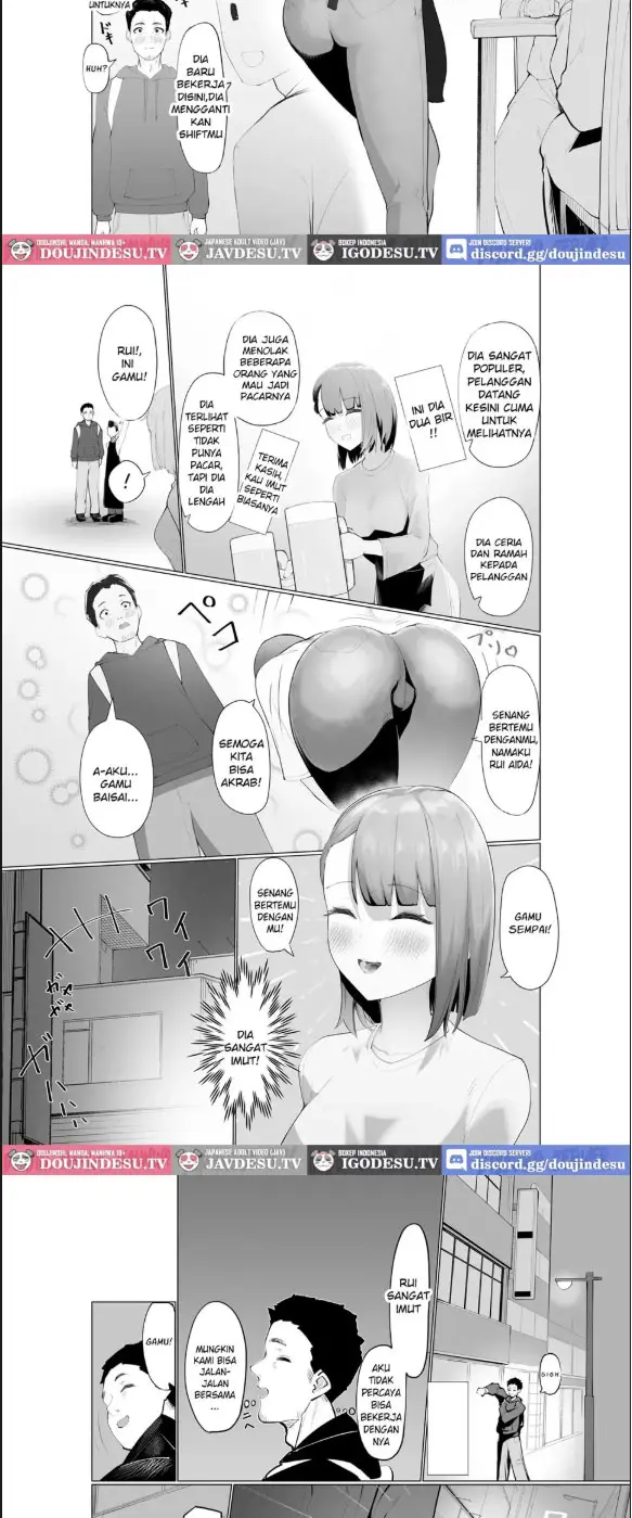 image-komik-namaiki-succubus-to-zetsurin-doutei-chapter-01-end-1/22