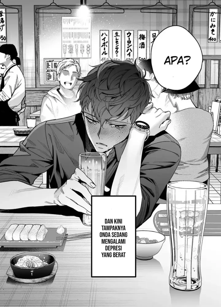 image-komik-namaikide-buaisona-kohai-chapter-01-end-2/67