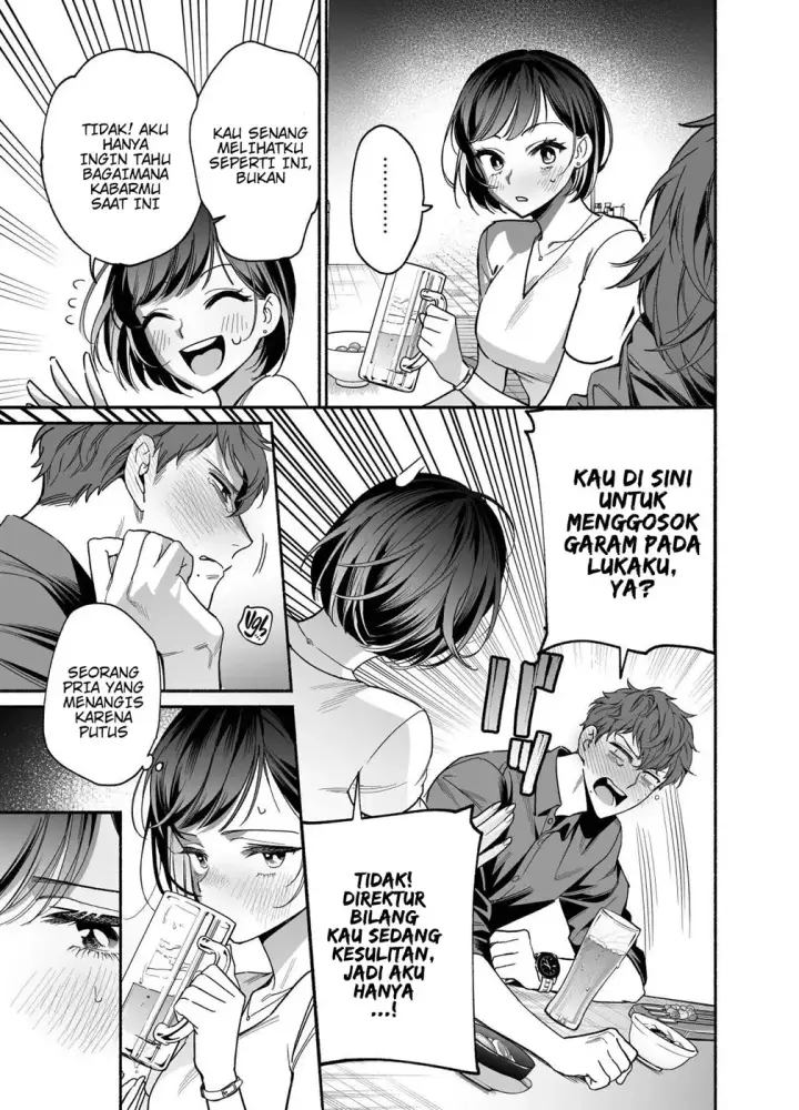 image-komik-namaikide-buaisona-kohai-chapter-01-end-3/67