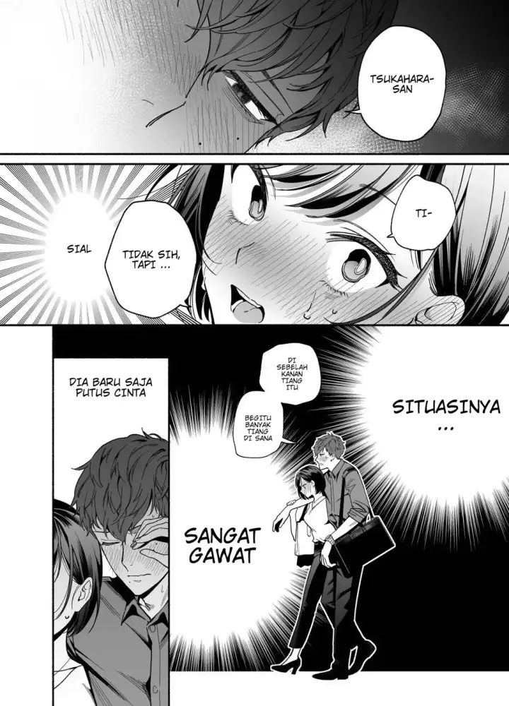 image-komik-namaikide-buaisona-kohai-chapter-01-end-9/67