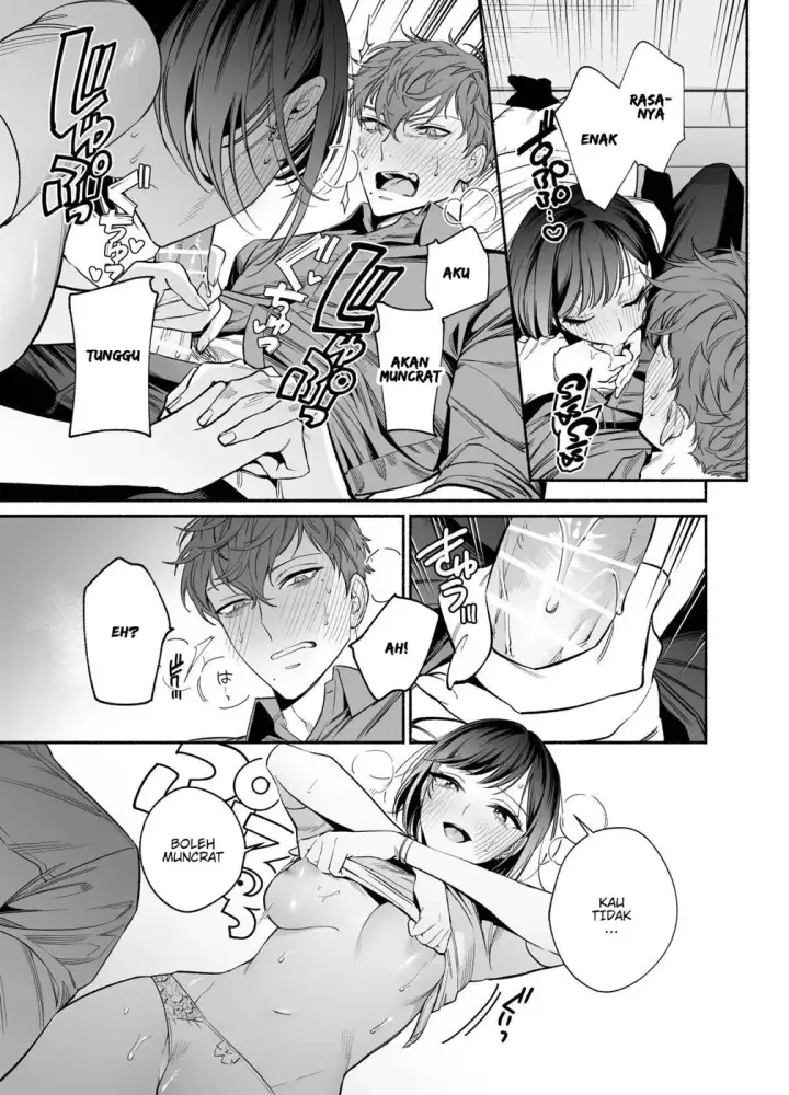 image-komik-namaikide-buaisona-kohai-chapter-01-end-33/67