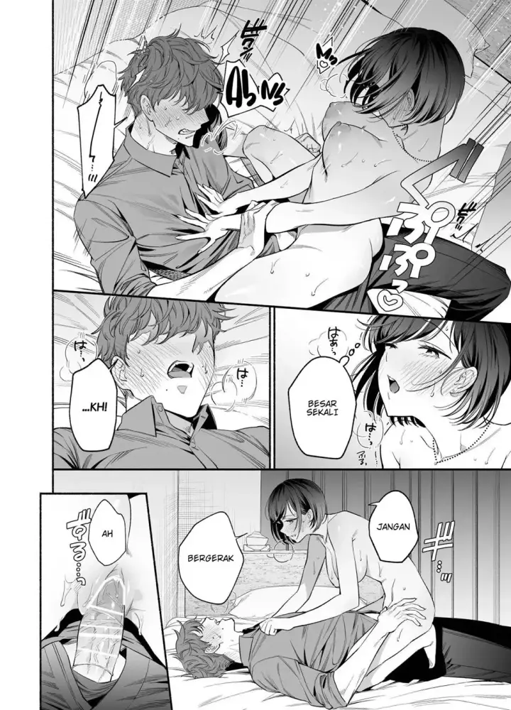 image-komik-namaikide-buaisona-kohai-chapter-01-end-38/67