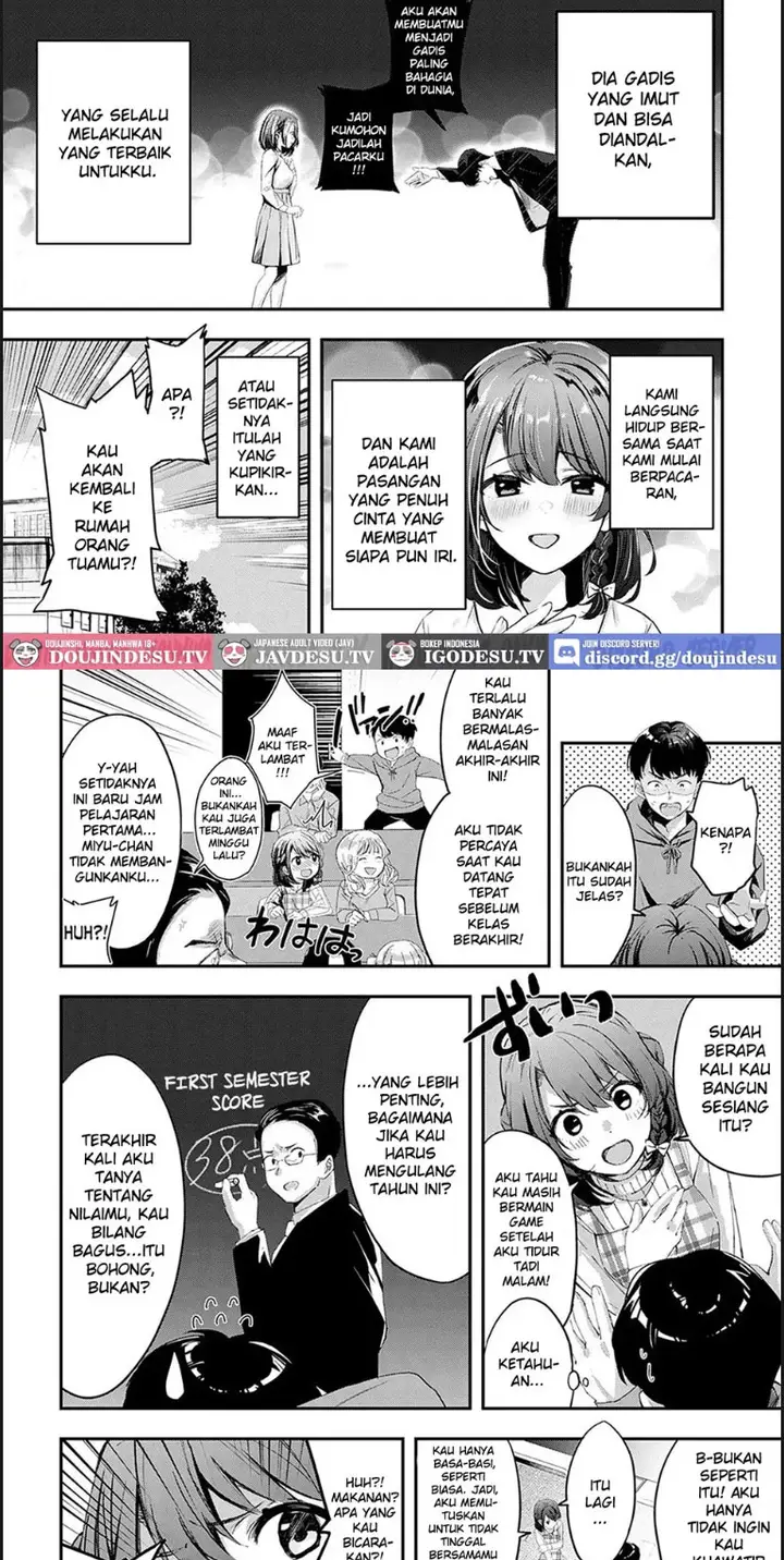 image-komik-namayake-couple-pie-chapter-01-end-1/22