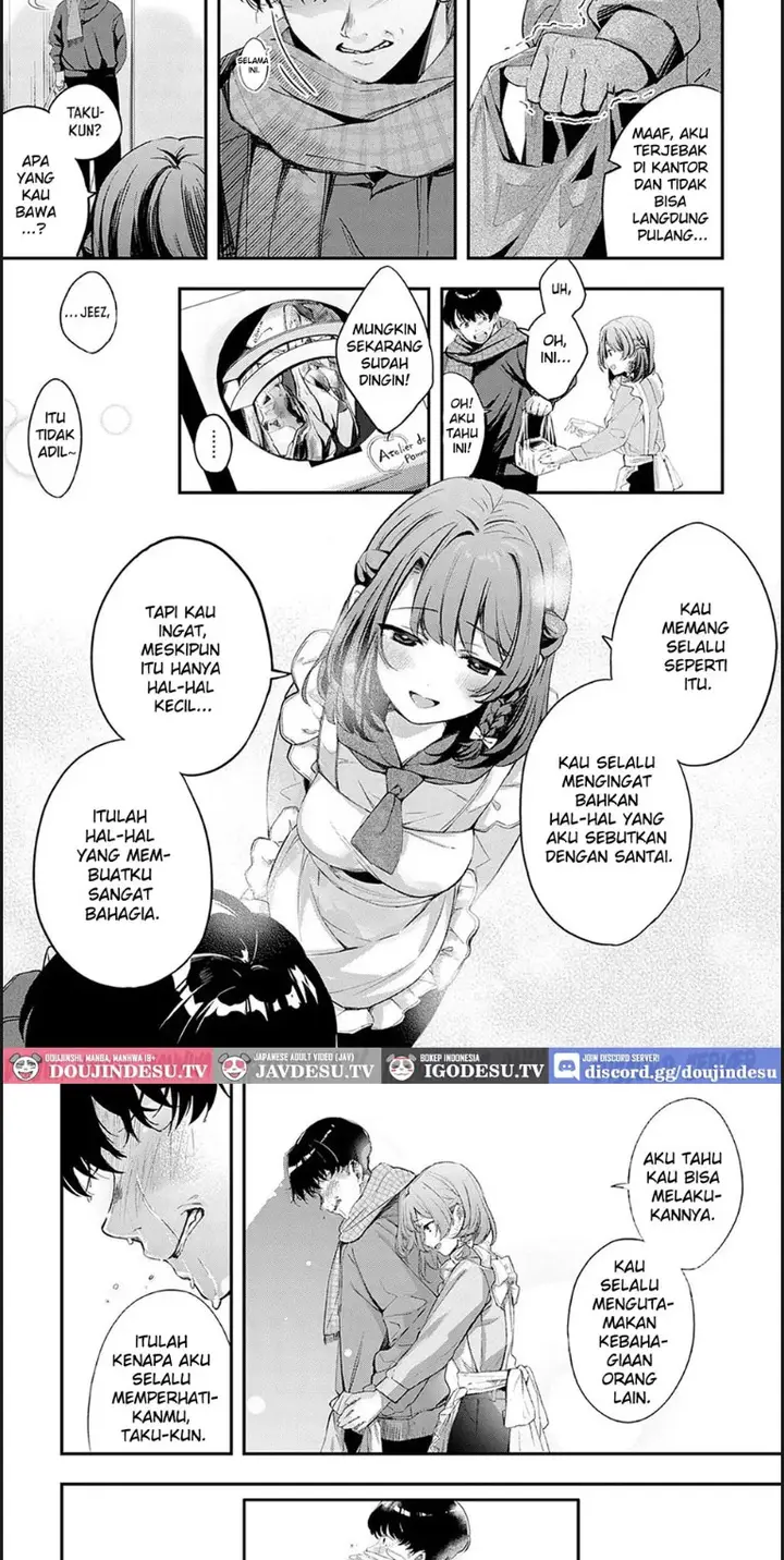 image-komik-namayake-couple-pie-chapter-01-end-8/22