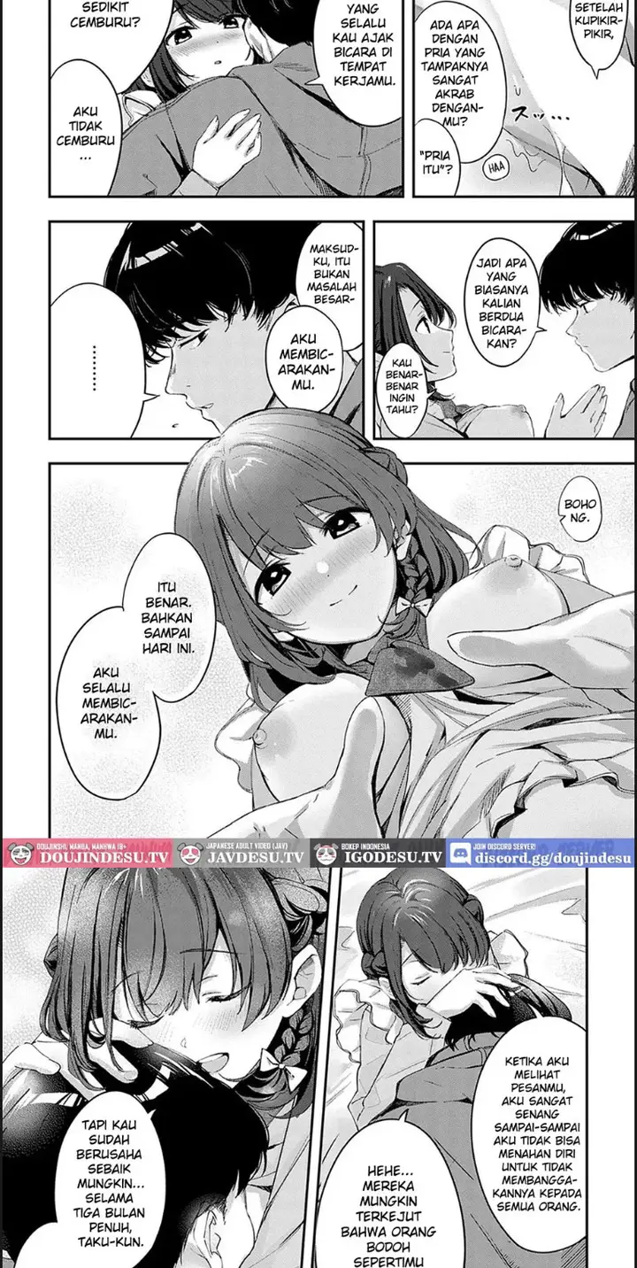 image-komik-namayake-couple-pie-chapter-01-end-16/22