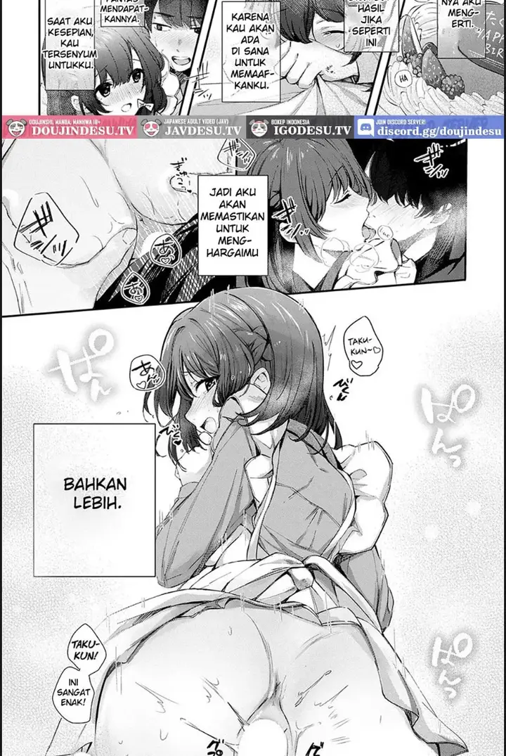 image-komik-namayake-couple-pie-chapter-01-end-18/22