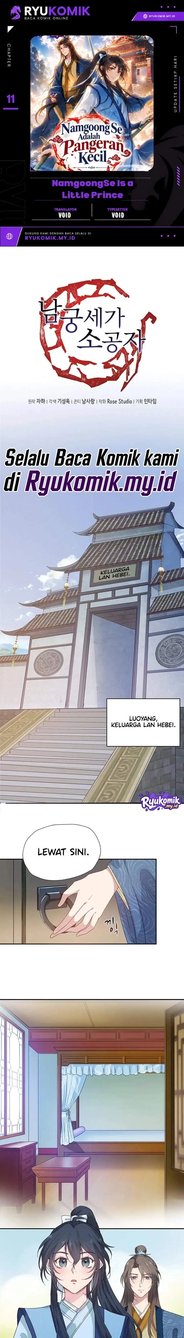 image-komik-namgoong-se-is-a-little-prince-chapter-11-0/14