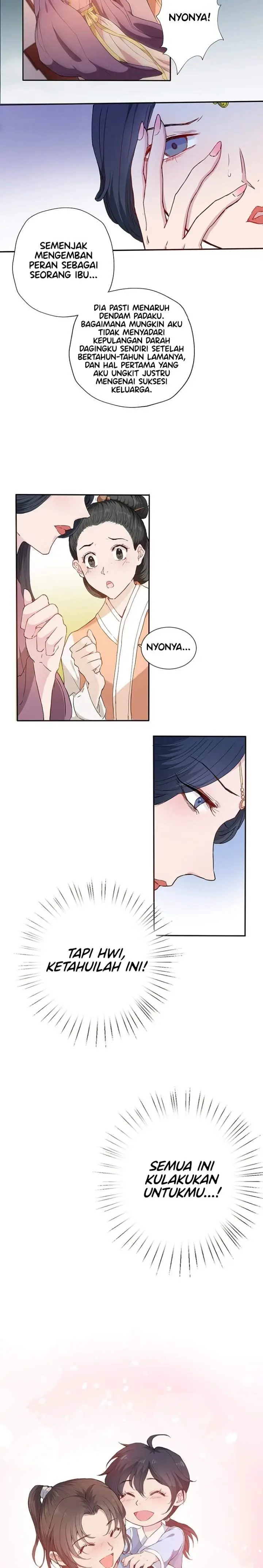 image-komik-namgoong-se-is-a-little-prince-chapter-2-5/9