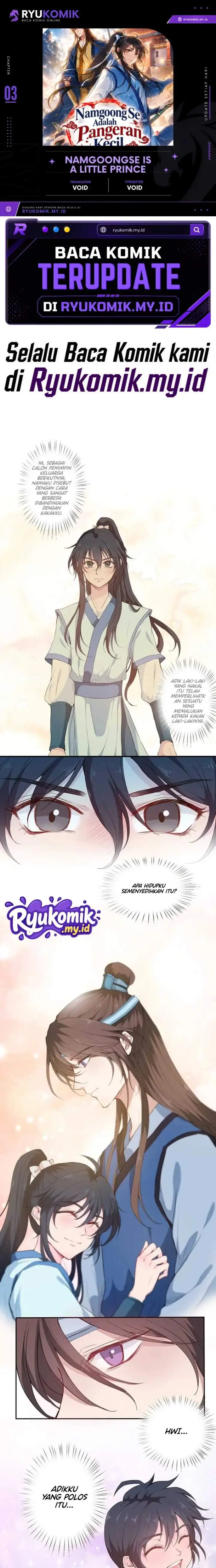 image-komik-namgoong-se-is-a-little-prince-chapter-3-0/9