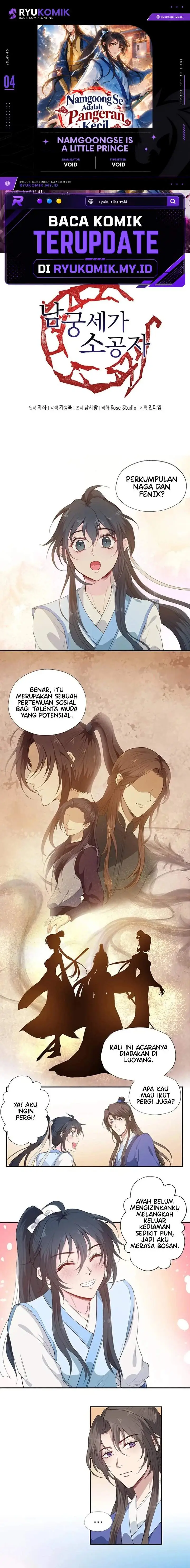 image-komik-namgoong-se-is-a-little-prince-chapter-4-0/14