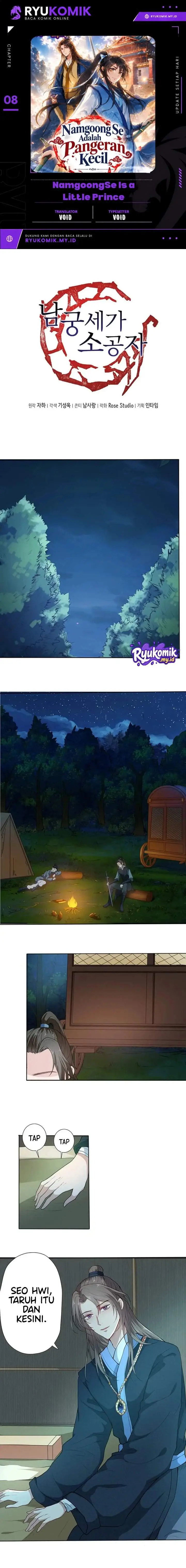 image-komik-namgoong-se-is-a-little-prince-chapter-8-0/12