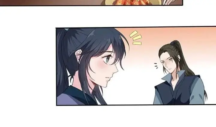 image-komik-namgoong-se-is-a-little-prince-chapter-8-7/12