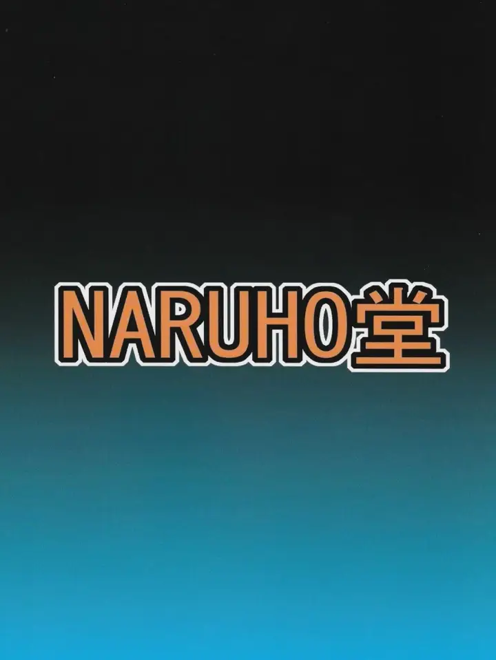 image-komik-nami-saga-chapter-03-42/44