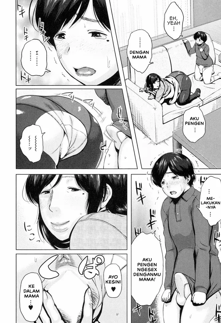 image-komik-namida-fuite-chapter-01-13/31