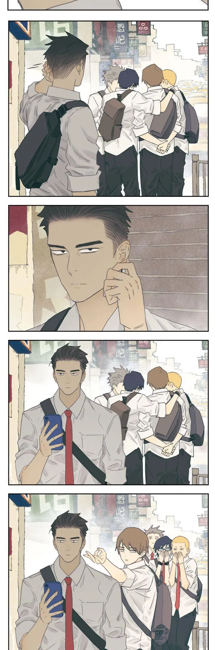 image-komik-nan-hao-and-shang-feng-chapter-104-3/9