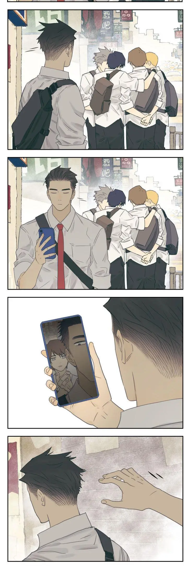 image-komik-nan-hao-and-shang-feng-chapter-104-4/9