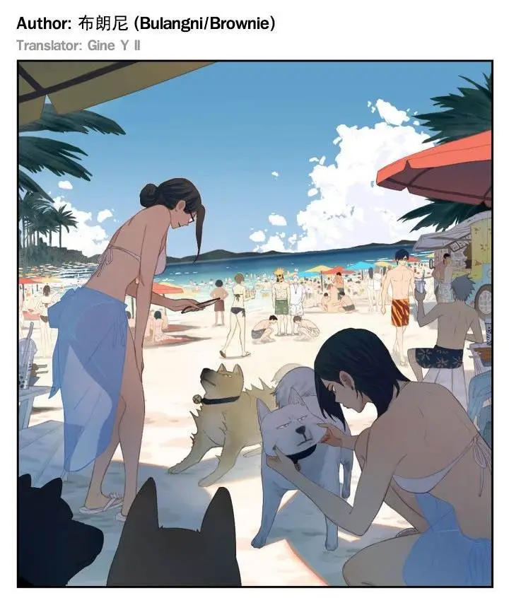 image-komik-nan-hao-and-shang-feng-chapter-112-0/5