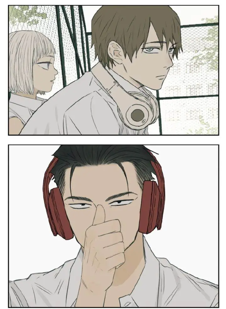 image-komik-nan-hao-and-shang-feng-chapter-113-12/17