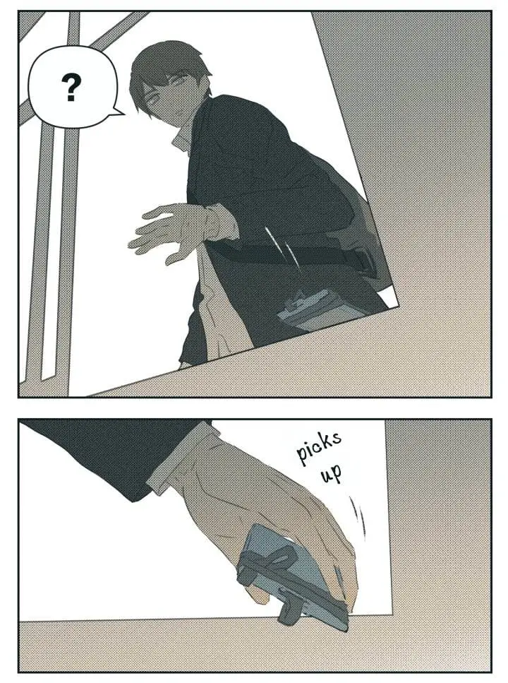 image-komik-nan-hao-and-shang-feng-chapter-119-28/36