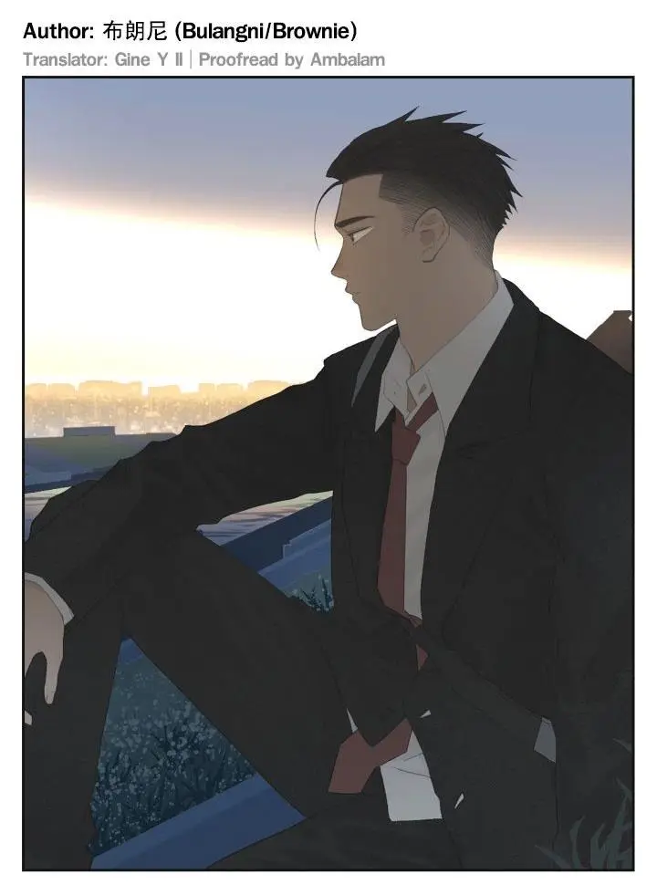 image-komik-nan-hao-and-shang-feng-chapter-123-0/9