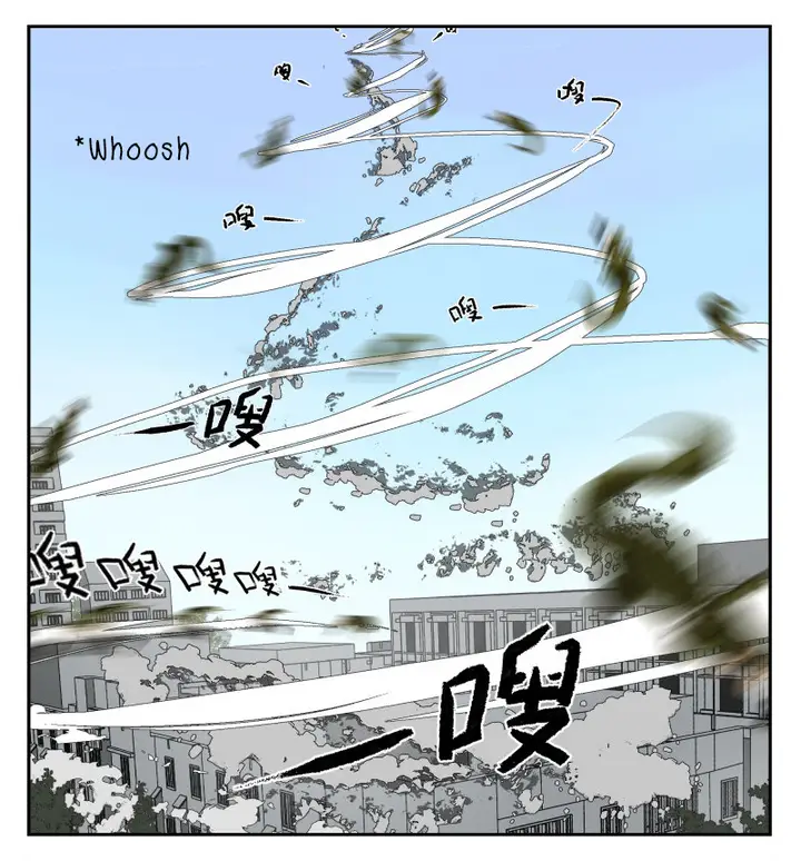 image-komik-nan-hao-and-shang-feng-chapter-13-10/19