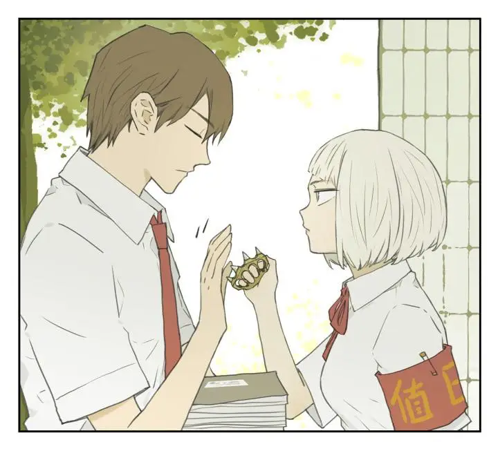 image-komik-nan-hao-and-shang-feng-chapter-131-3/9