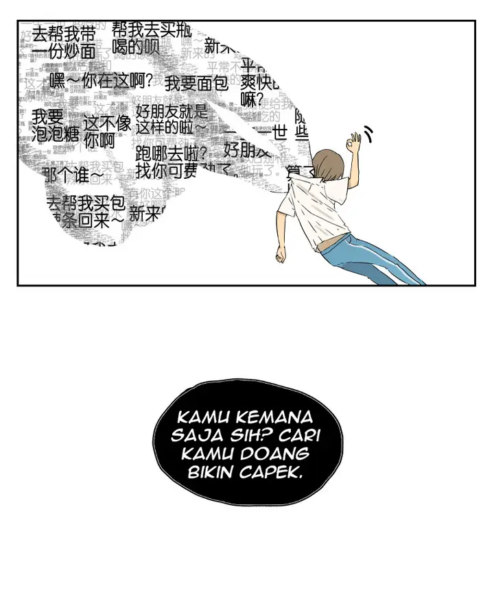 image-komik-nan-hao-and-shang-feng-chapter-15-12/28