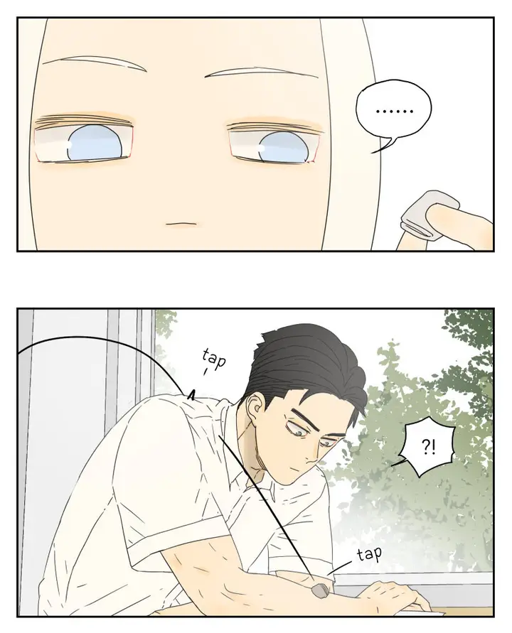 image-komik-nan-hao-and-shang-feng-chapter-17-7/17